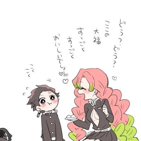 mitsuri x tanjirou|TanMitsu